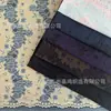 Tecido de renda ondulada patchwork leve de verão, tecido de renda para saia e jaqueta com toque de algodão fabricante