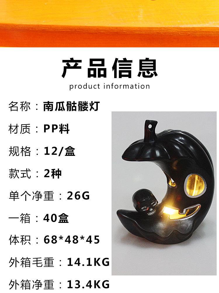 详情_02.jpg