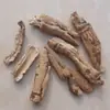 Yunnan He Guo Vid Caja Fruta Vid Batata Vid Blanda Batata Vid Venta al por Mayor Dropshipping