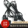 Enchufe de mechero de coche con cable de extensión 12v24v bomba de aire refrigerador de coche universal cable de alimentación de alta potencia