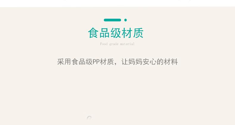hg手柄详情_08.jpg