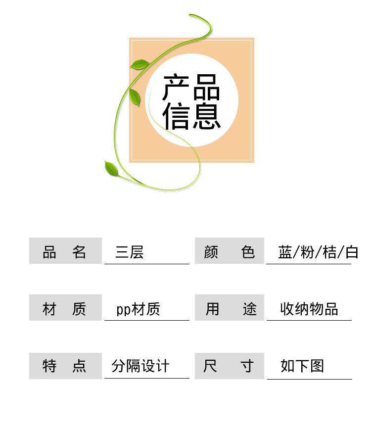 详情d_06.jpg