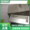 Módulo B&R 7Tb736.91 7Bp705.0 Nuevo Inventario en Stock Envío Gratis Sf Negociación de Precio