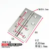Bisagras de Acero Inoxidable de 1 pulgada - 4 pulgadas para Bolsas y Cajas / Bisagras Pequeñas para Puertas de Gabinete, Cajas de Madera