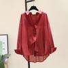 Camisa Negra Delgada de Protección Solar para Mujer, Nueva Camisa Casual Holgada de Manga Larga para Primavera y Verano, Top Chic para Danza Moderna