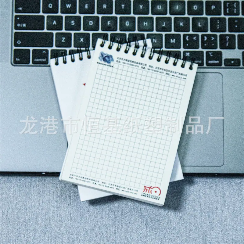 DSC_0186_副本