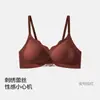 2155 Encaje Floral Bordado Transparente Sin Costuras Sexy U Grande Belleza Sujetador Menta Cápsula Refrigerante Sujetador Push-Up Verano