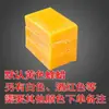 Cera de Sellado para Botellas de Vino y Frascos, Cera de Sellado para Botellas de Vino, Cera de Sellado para Botellas de Vino, Cera de Sellado para Frascos, Sellado de Cera de Abejas para Botellas de Licor