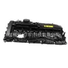 11127645173 Tapa de válvulas apta para BMW Serie 2 2015-2021 tapa de culata de motor tapa de válvulas