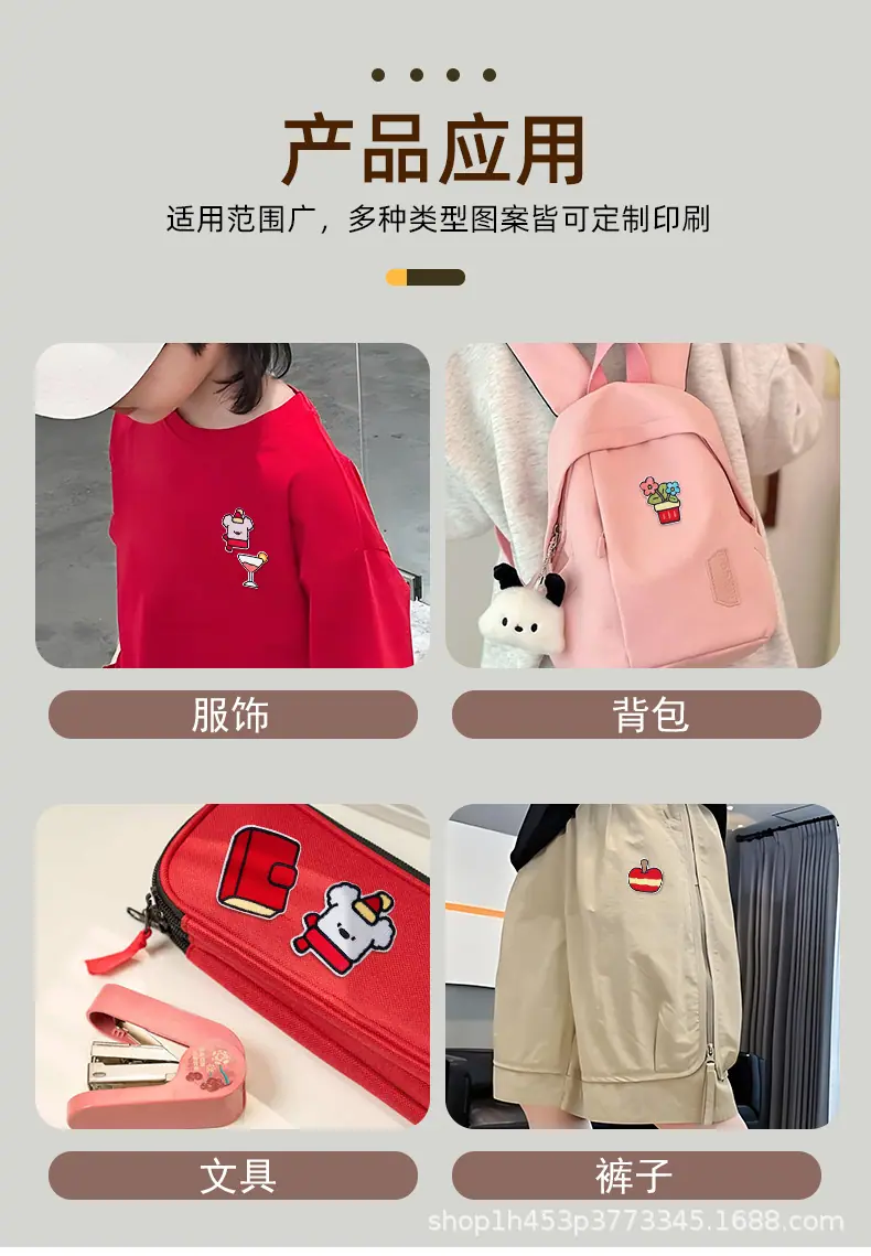 详情图-_06.jpg