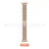 Correa de Acero Inoxidable 304 de Metal Adecuada para Correa de Smartwatch Apple Watch 304 Samsung Huawei Apple Watch