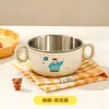 Tazón para Comer de Bebé de Dibujos Animados 304, Lindo Tazón de Comida con Doble Asa, Tazón de Arroz de Doble Capa Anti-quemaduras de Grado Alimenticio para Niños