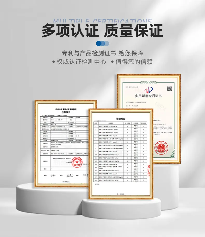 近江详情页-2_08.jpg