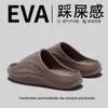 Chinelos Eva com Sensação de Pisar nas Nuvens para Mulheres, Verão, Banheiro Interno, Antiderrapante, Sola Grossa, Sandálias Modernas para Casais, Uso Externo