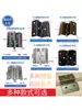 Accesorios de herrajes para bisagras de cuatro pliegues Bisagra de hierro doblado de 2 pulgadas Bisagra de un pliegue de 12 MM para tablero de madera Bisagra para puerta de gabinete Hierro