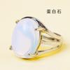 Venta caliente transfronteriza cristal natural piedra bruta irregular mineral etiqueta anillo abierto cristal rosa blanco púrpura anillo enrollado hecho a mano