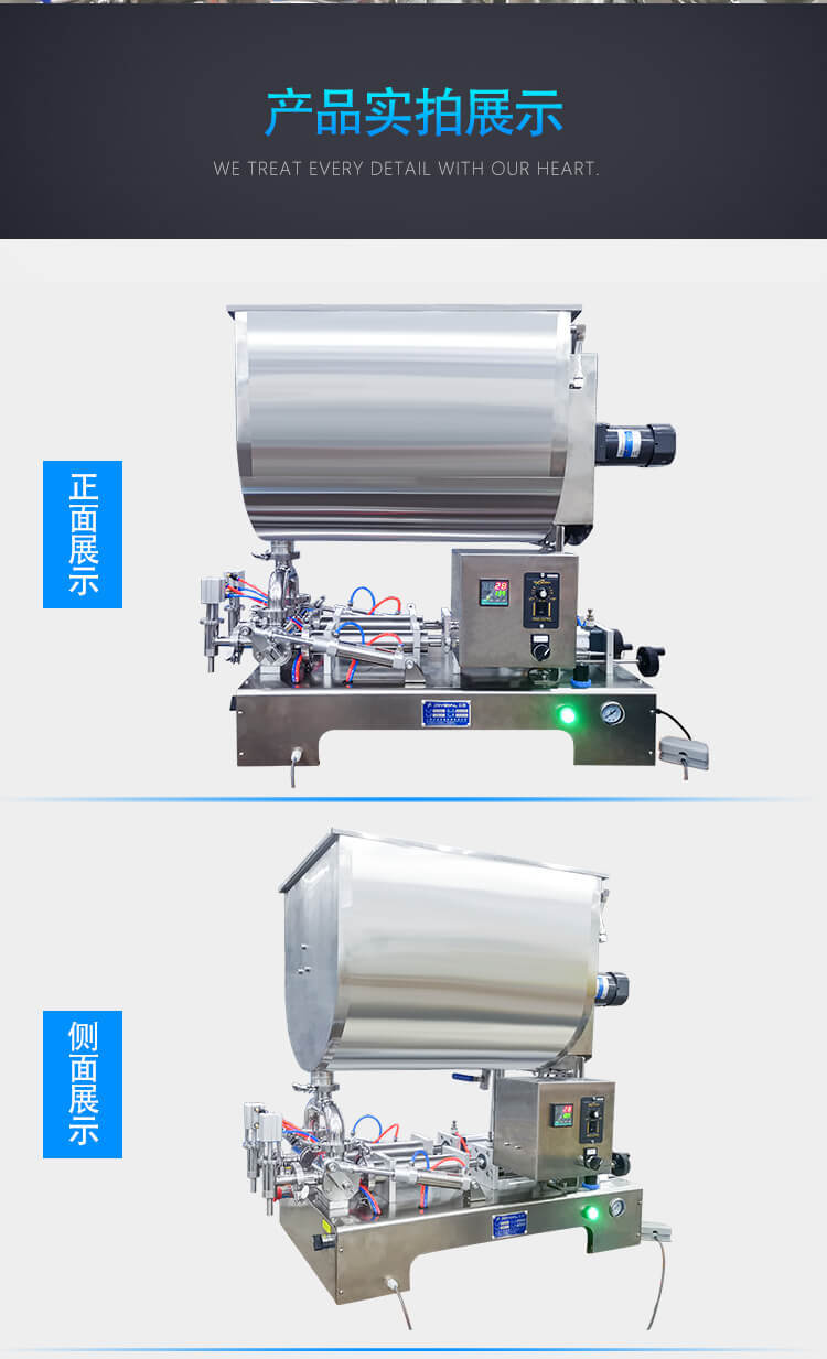 Semi-automatic-double-head-pas