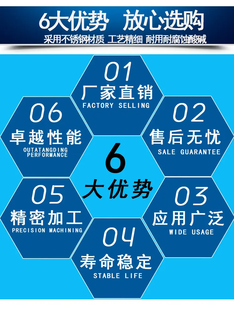 详情页-_06.jpg