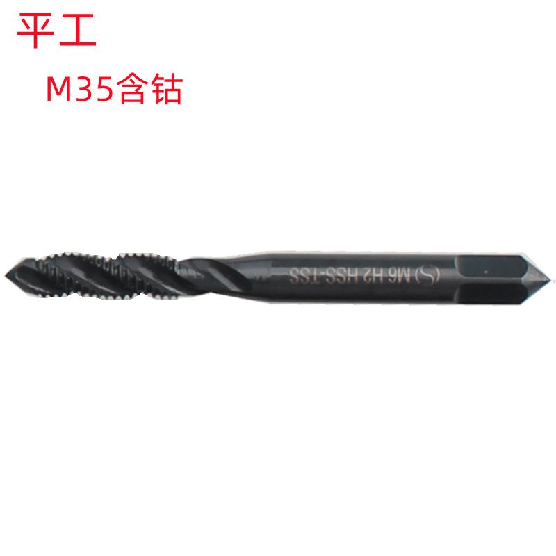 C1_副本