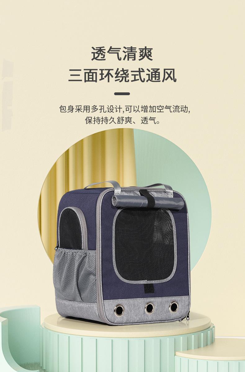 详情_03