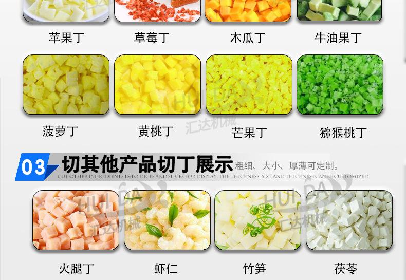 汇达详情_14.jpg