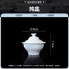 Jingdezhen Porcelana de Alta Brancura Cor Sob Esmalte Cerâmica Louça Branco Puro Tigela de Arroz Prato Prato Casa 2025 Novo Tigela de Salada