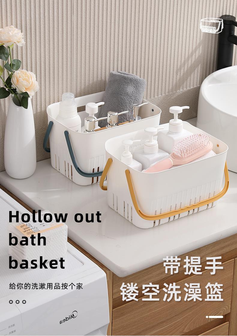 彩色手提洗澡篮浴篮_01.jpg
