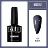Pegamento para uñas nuevo Kodan tienda de uñas especial pegamento para uñas fábrica mayoreo pegamento de fototerapia Kodan sellador reforzador primer