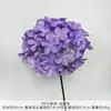 Flores Artificiales Simuladas de Hortensia de 90 Piezas para Arreglos de Boda, Flores Decorativas de Alta Gama para Arreglos Florales y Decoraciones de Sala de Estar