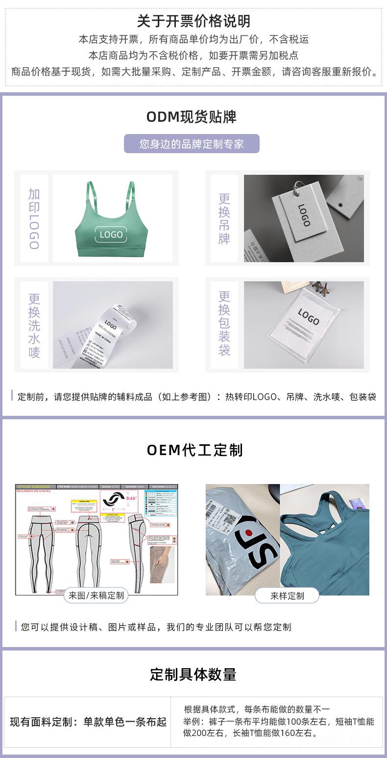 详情-01
