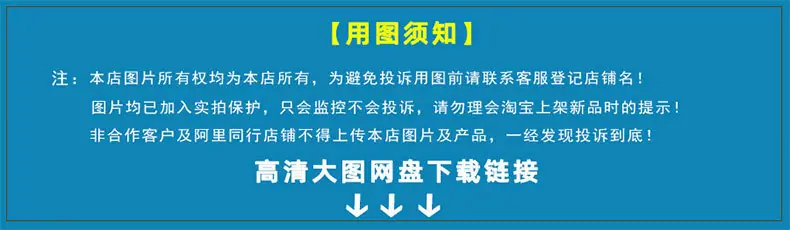 3602现货_02.jpg