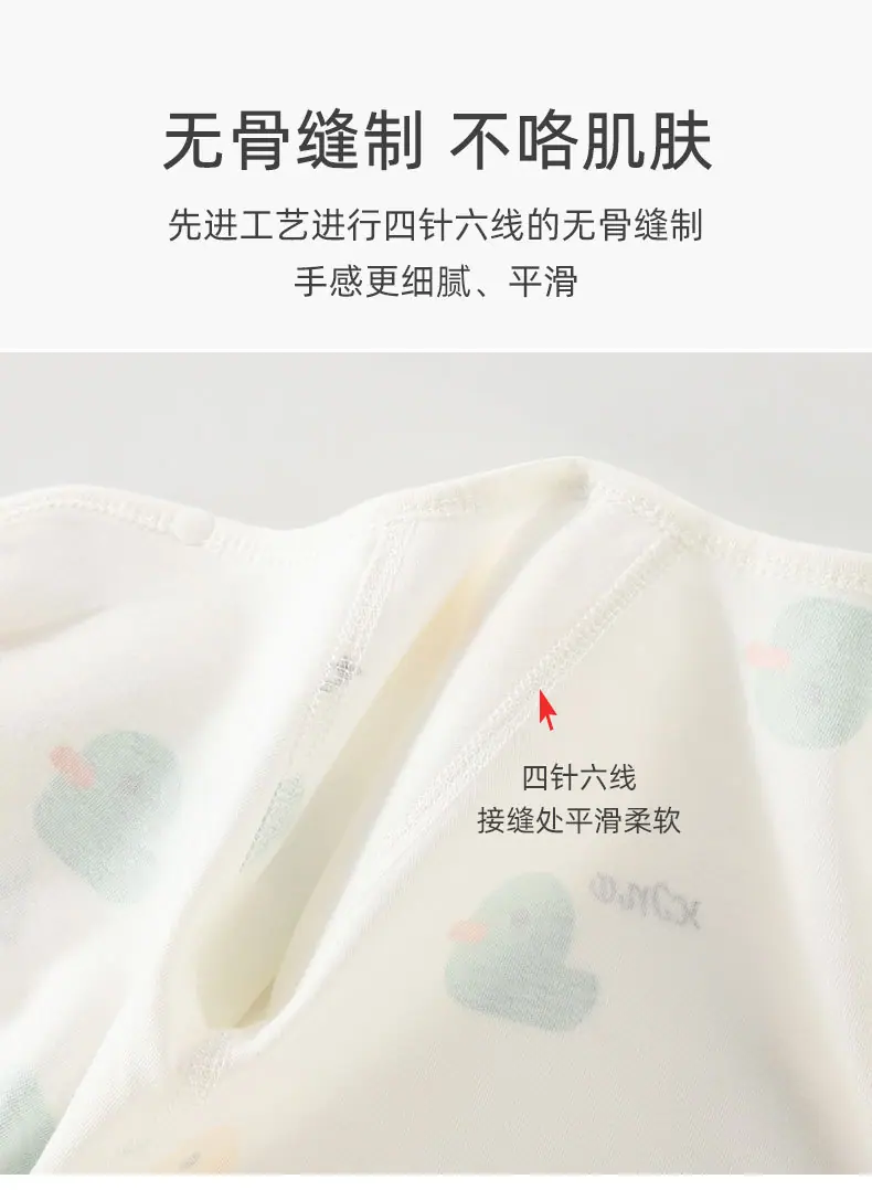系带套_06