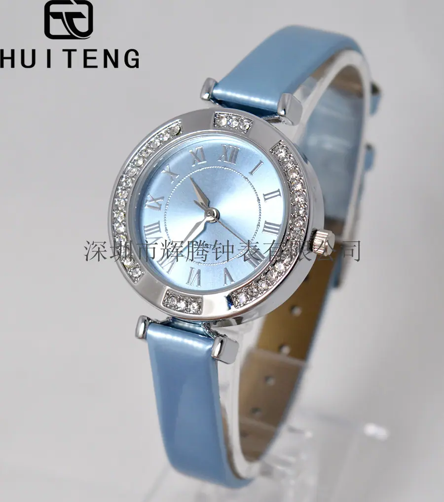 HT0636