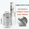 Espumadera de acero inoxidable, colador, espumadera para olla picante, espumadera para cocinar fideos, cuchara para sacar fideos, espumadera grande, colador de verduras, canasta para fideos