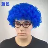 Peluca Afro Cabezal de Payaso Cabello Corto Performance Accesorios Divertidos Coloridos Área de Performance de Jardín de Infancia Materiales Estilismo