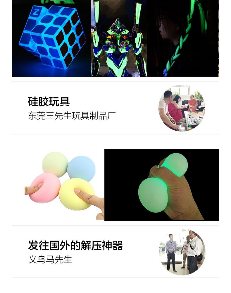 常规四色-佛山钜亮-恢复的-恢复的-恢复的_10.png