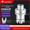 Hsk63F Porta-Ferramenta de Alta Precisão Centro de Usinagem Porta-Ferramenta Anti-Ferrugem Hsk63F-Er32-70 Porta-Ferramenta de Troca de Ferramenta de Linha Reta Porta-Ferramenta