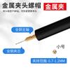 Taladro Eléctrico Mini Casero Taladro Eléctrico de Mano para Pegar Perlas Wen Jugar Pulido de Aleación de Aluminio Mini Rectificadora Eléctrica Rectificadora Eléctrica DIY