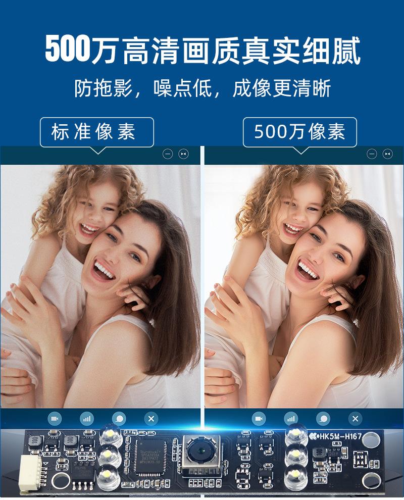 HK5M-H167_04
