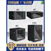 Gabinete de red para caja de bajo voltaje 6u9u pequeño 4u para el hogar montado en la pared distribución de cableado de equipos de monitoreo control 12u switch