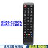 Aplicable al control remoto del televisor LCD Samsung 4KLED BN59-01301A BN59-01303A tecla de inicio