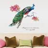 SK9153 calcomanía de pared personalizada pintada a mano rama de pavo real pintura a tinta calcomanía de pared decorativa de fondo para dormitorio oficina liquidación