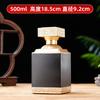 Garrafa de vinho de vidro de 500 ml garrafa vazia de alta aparência quadrada high-end garrafa de vinho um Jin conjunto completo de embalagem de garrafa de vinho