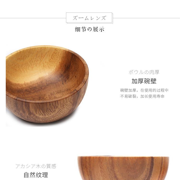 详情页8.jpg