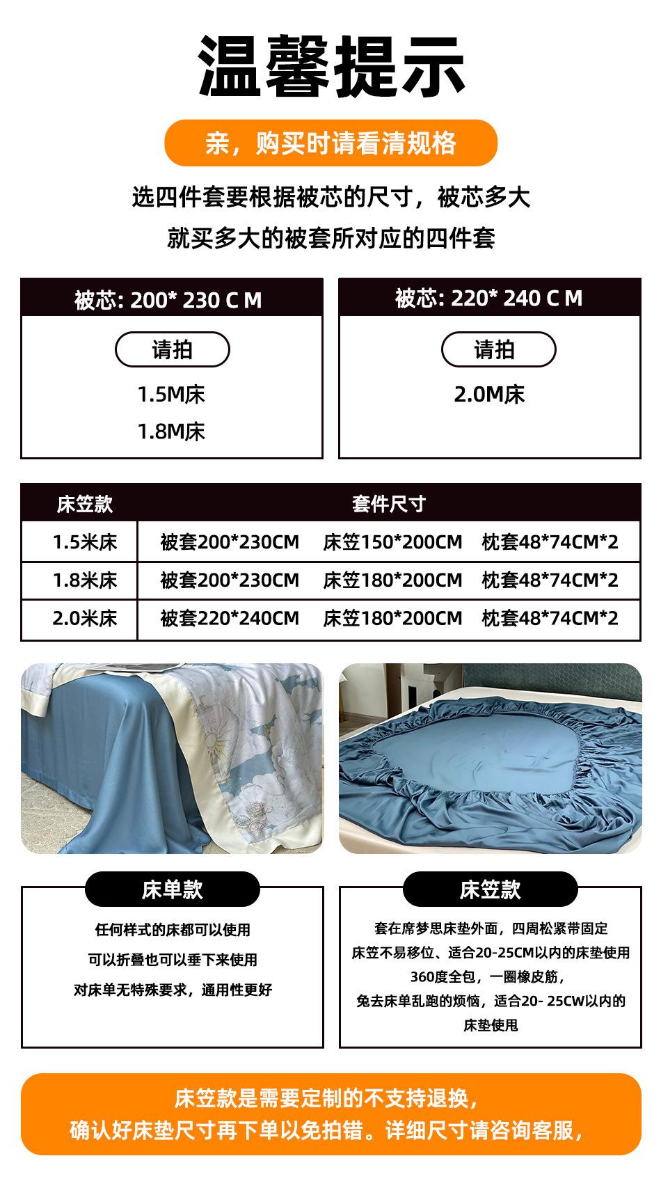 微信图片_20230511103108