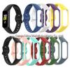 Para Samsung Galaxy Fit-e /SM-R375 Pulseira de silicone Fite Pulseira de fivela de metal de silicone de uma peça