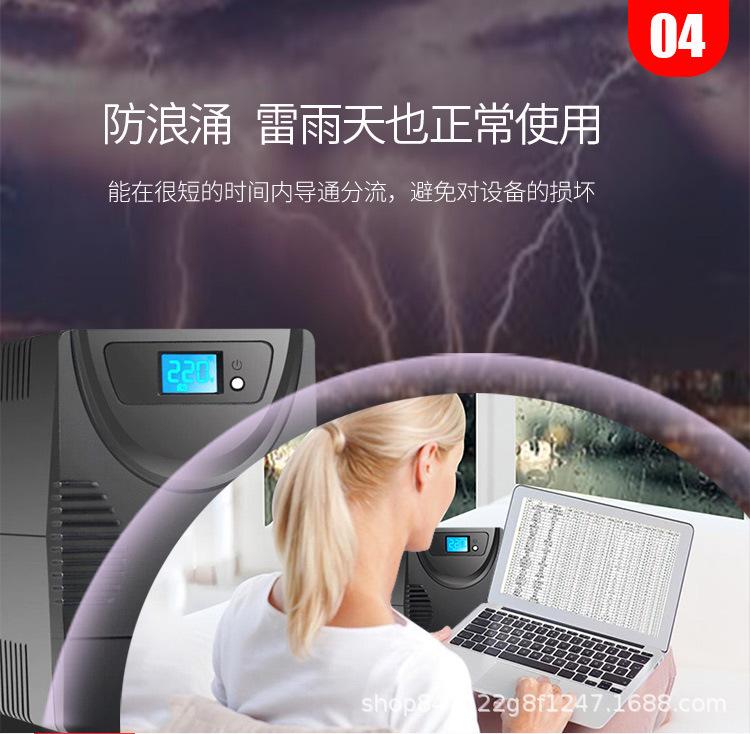 SK1500-PC_08.jpg