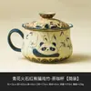 Taza de Té Azul y Blanco Flintstone Rojo con Panda Jugando Bambú Taza de Té Café Taza de Separación de Té y Agua con Tapa Taza de Agua