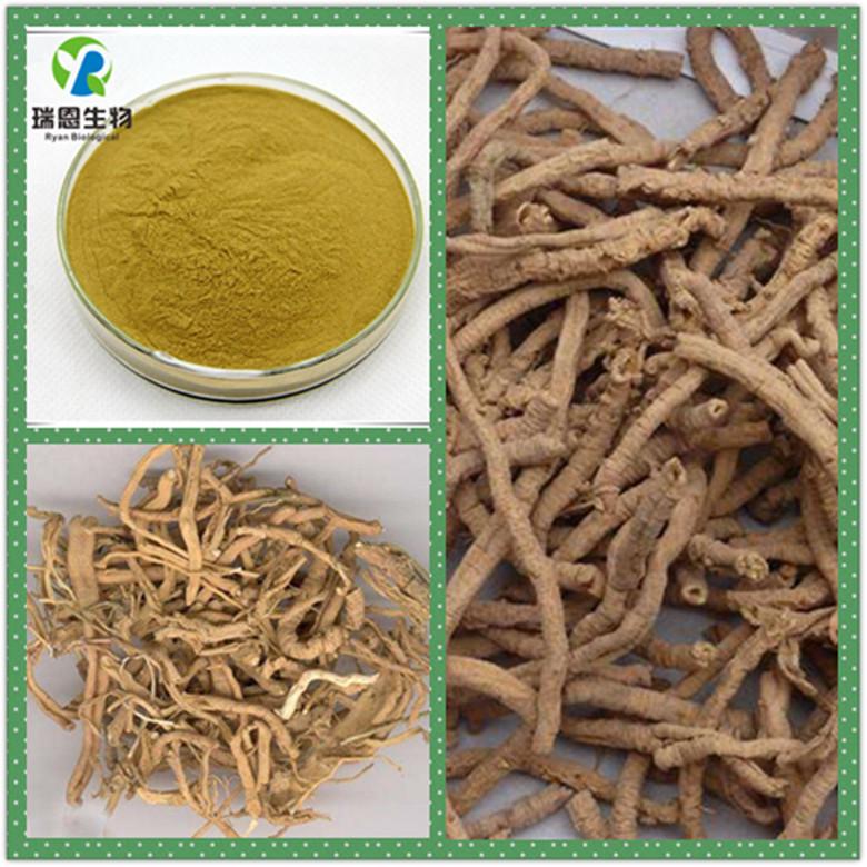 QQ截图20170210164207_副本3232