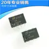 Nuevo LM358 LM358P LM358N de conexión directa DIP-8 amplificador operacional de doble canal chip IC